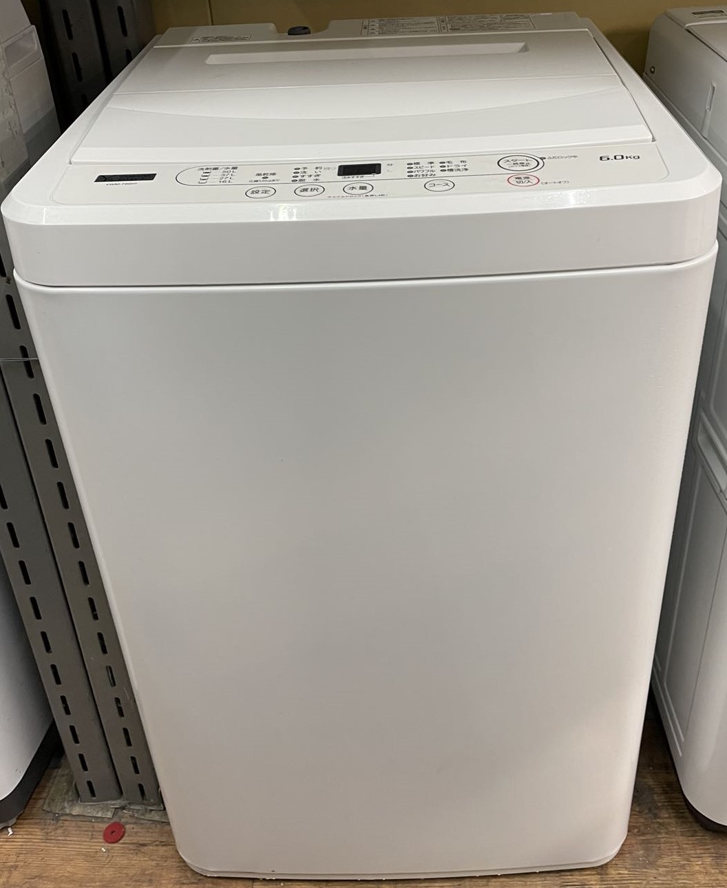 ■2023年製ヤマダ YAMADA SELECT YWM-T60H1 6.0kg 洗濯機東京都内23区送料無料 中古洗濯機　中古家電　一人暮らし　中古｜東京リサイクルショップ 13,135円