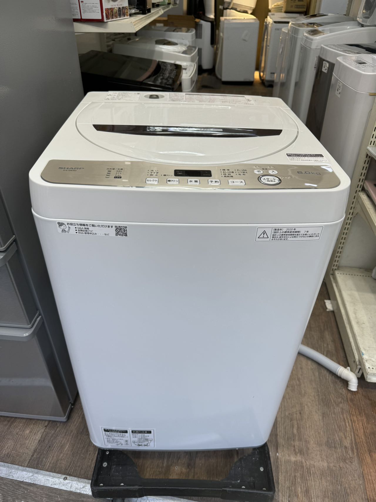■2020年製シャープ ES-GE6D-T全自動洗濯機 　都内23区送料無料 中古洗濯機　中古家電　一人暮らし　中古