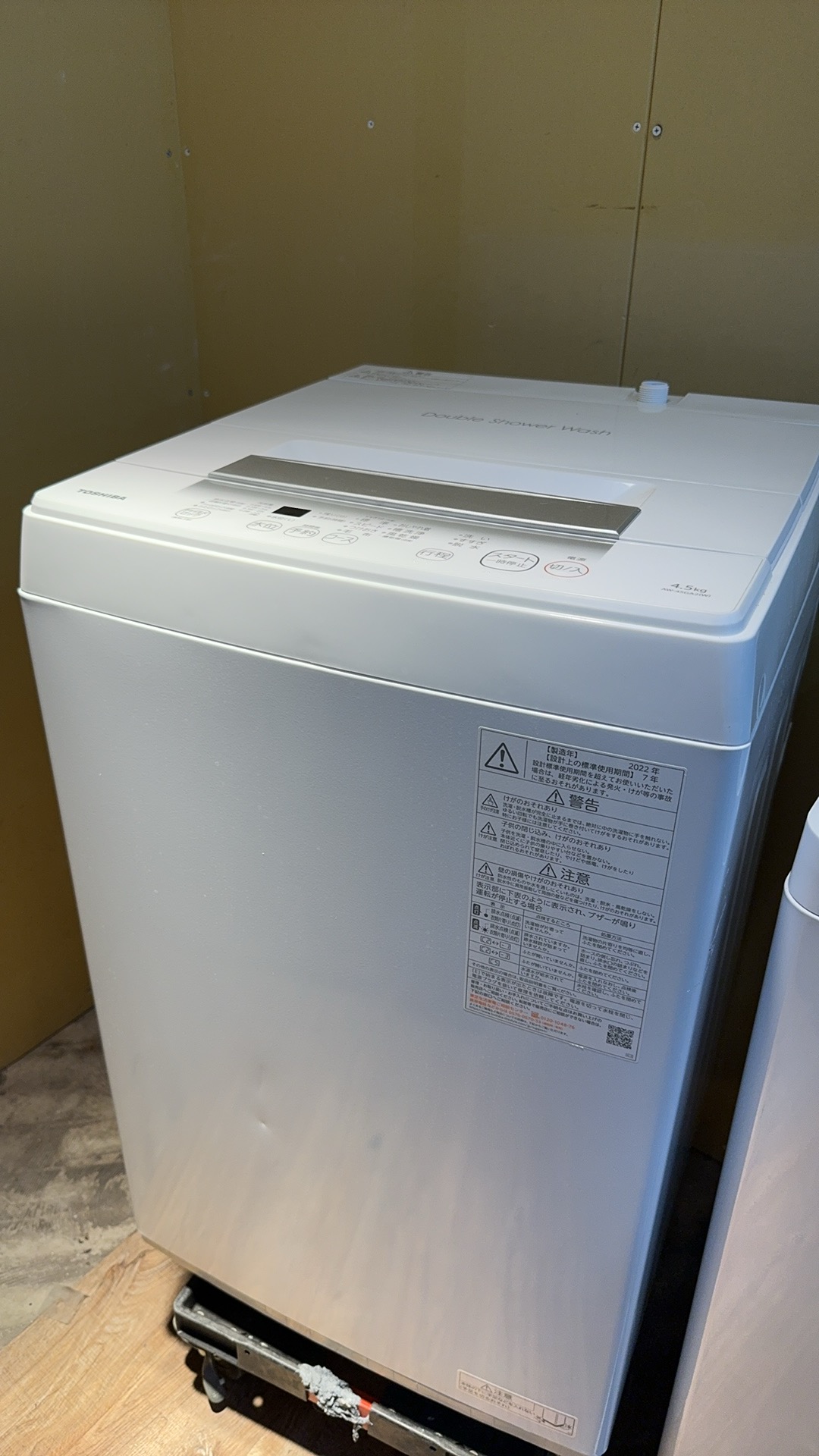 ②6kg全自動洗濯機 NT60L1BK 2023年製 ニトリ（NITORI） 中古 6.0kg 全自動洗濯機 送風乾燥機能 NT60L1BK