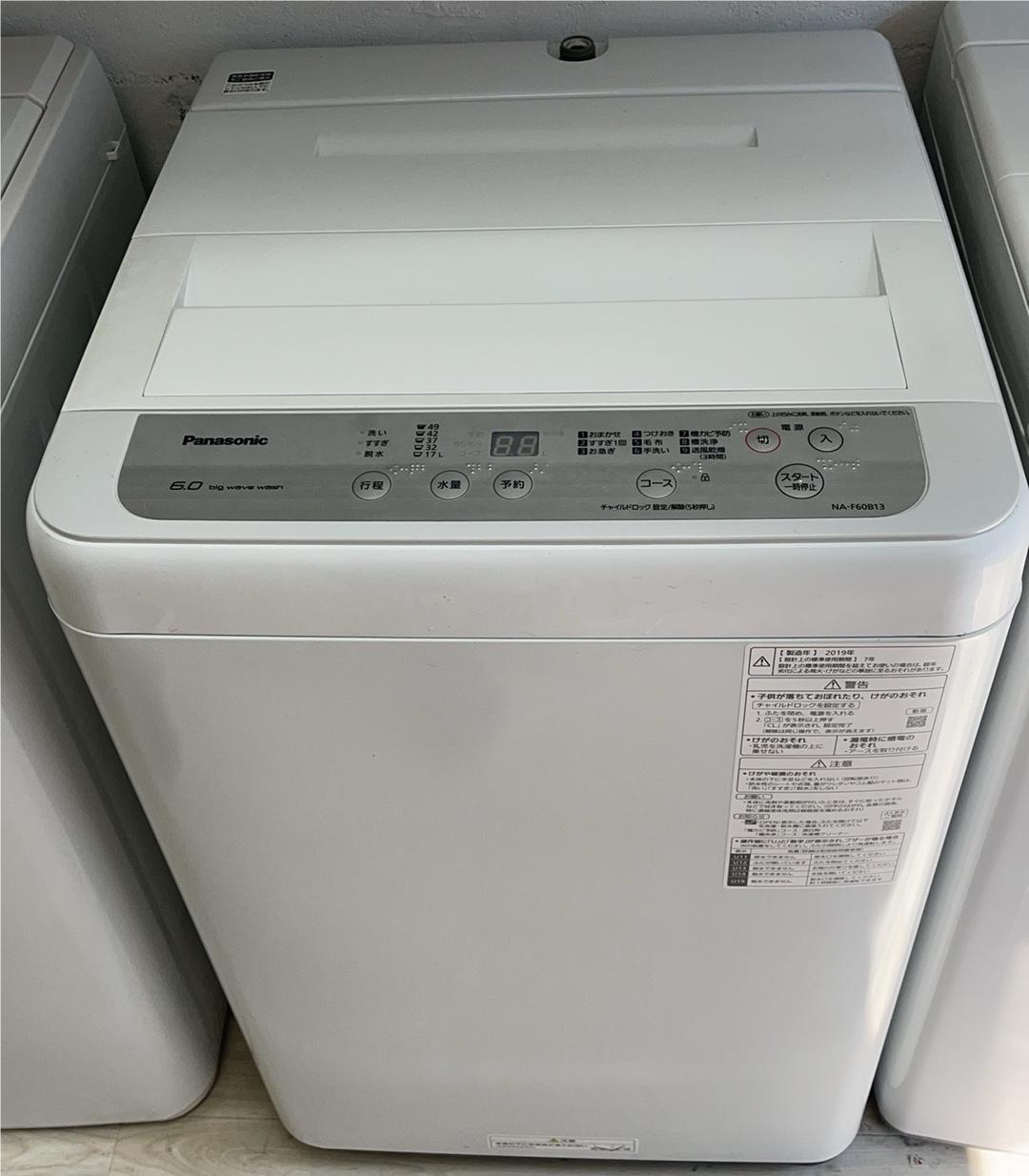 激安通販特集！ 楽天市場】□2020製Panasonic NA-F50B13全自動洗濯機 都内23 5kg 洗濯機