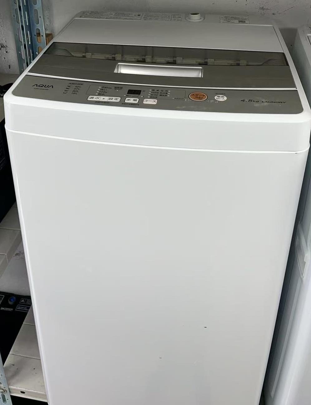 楽天市場】【設置】ハイアール(Haier) アウトレット家電 JW-U55LK(AK