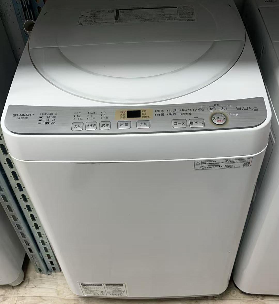 ✨特別SALE商品✨洗濯機 2019年製 SHARP ES-GE5C-W 中古家電 シャープ ES-GE5C 価格比較 - 価格.com