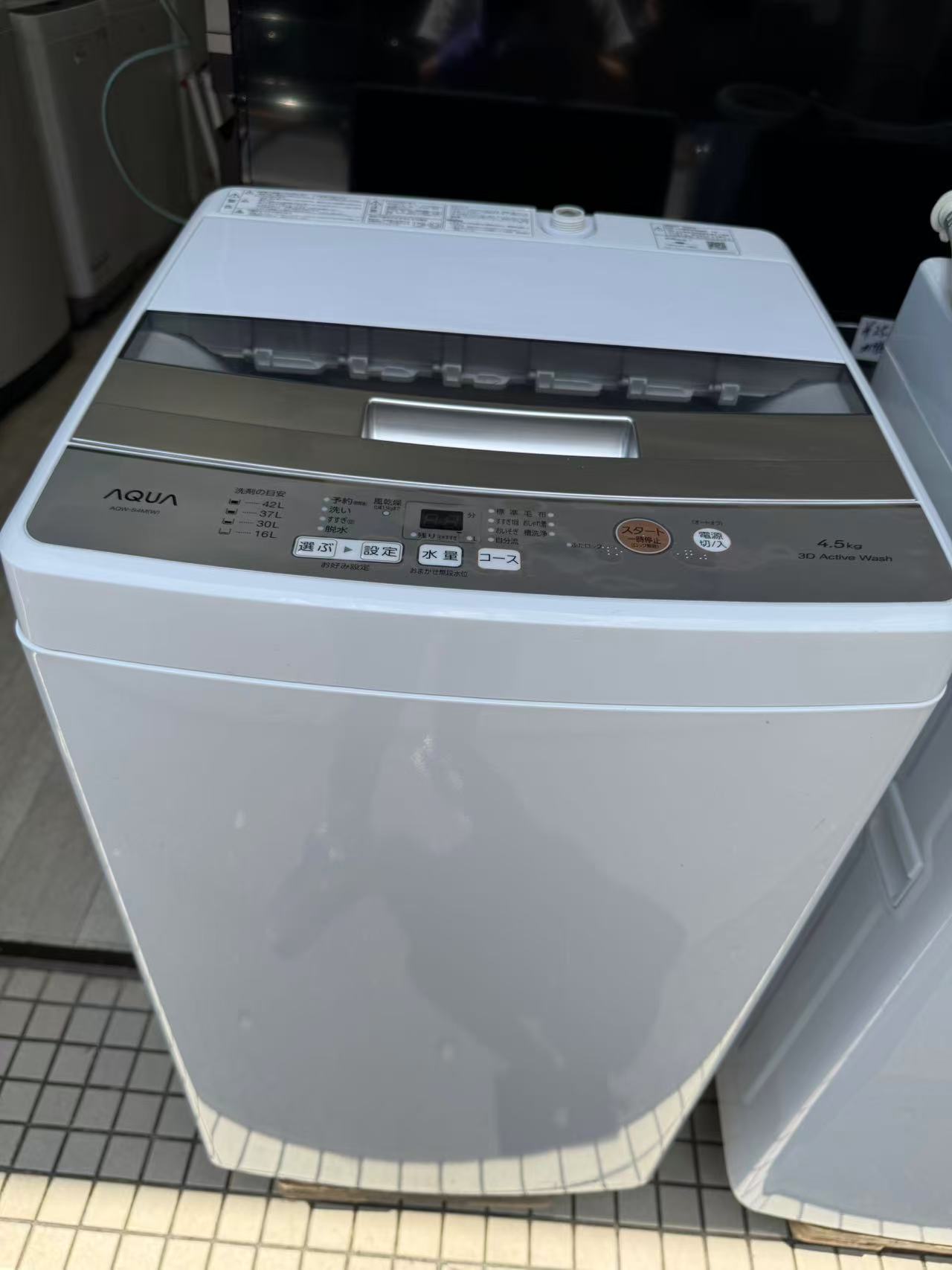 中古洗濯機が安い！】シャープ 全自動洗濯機 ES-GE6C-W 中古2019年製