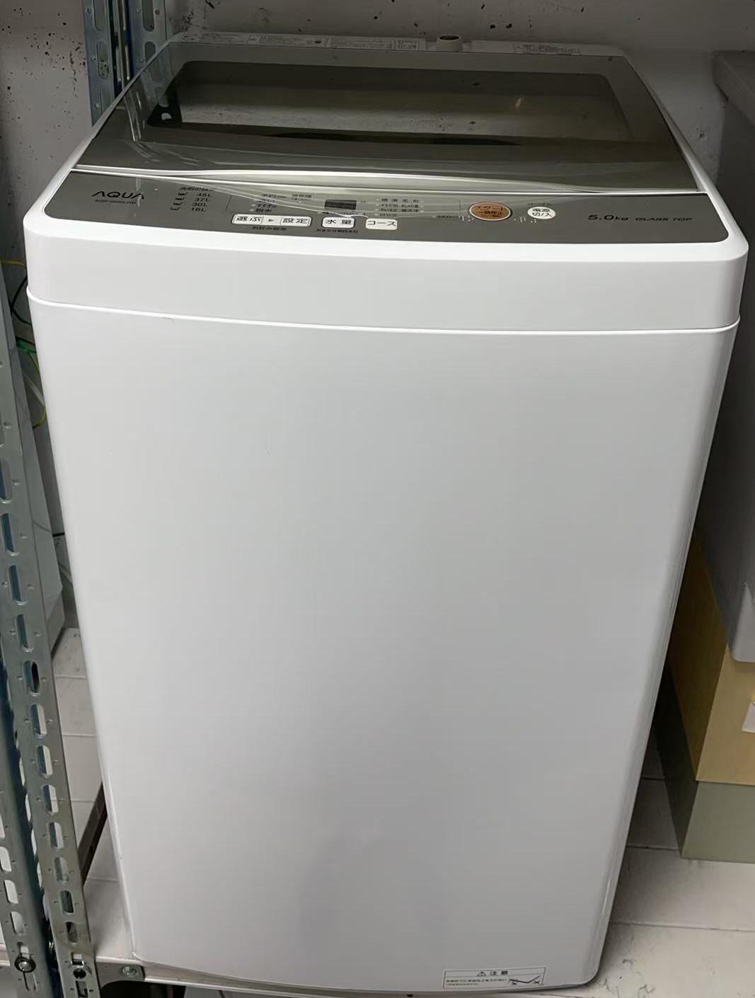 楽天市場】ELSONIC製/2021年式/5.5kg/全自動洗濯機/EH-L55DDS2 : 激安