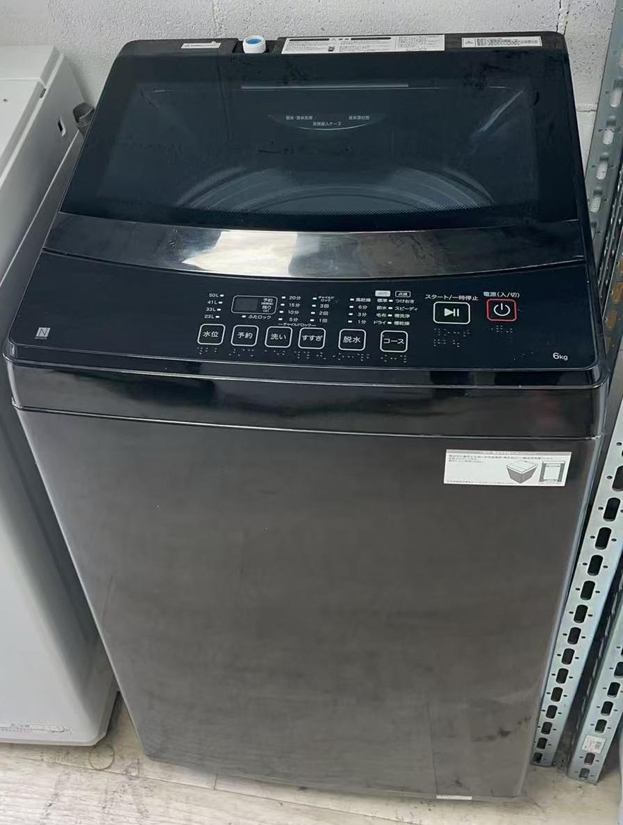 楽天市場】ニトリ製/2024年式/6kg/全自動洗濯機/NT60L1WH : 激安