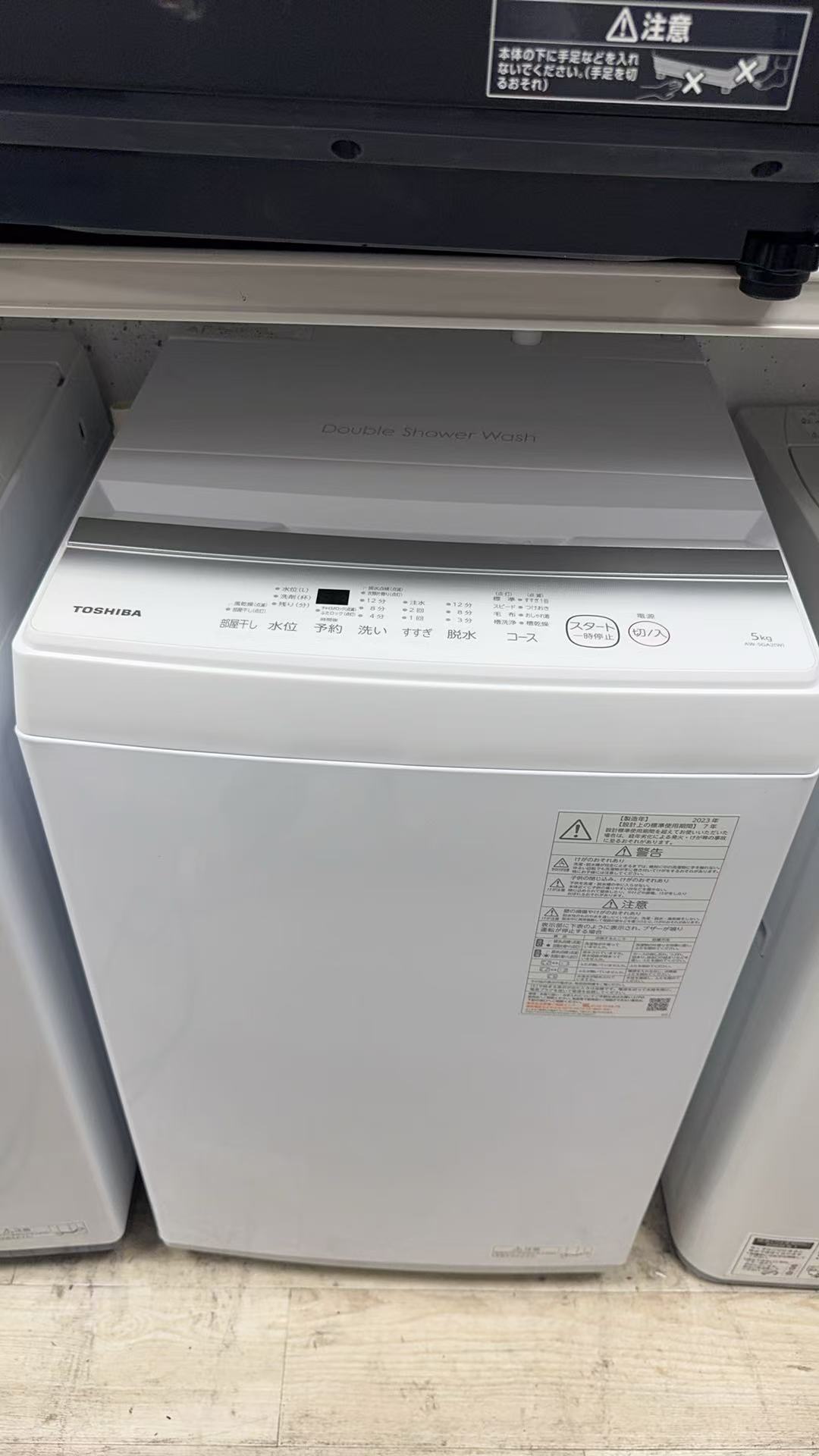 楽天市場】□2024年製Panasonic NA-F5B3全自動洗濯機 5kg ライトグレー