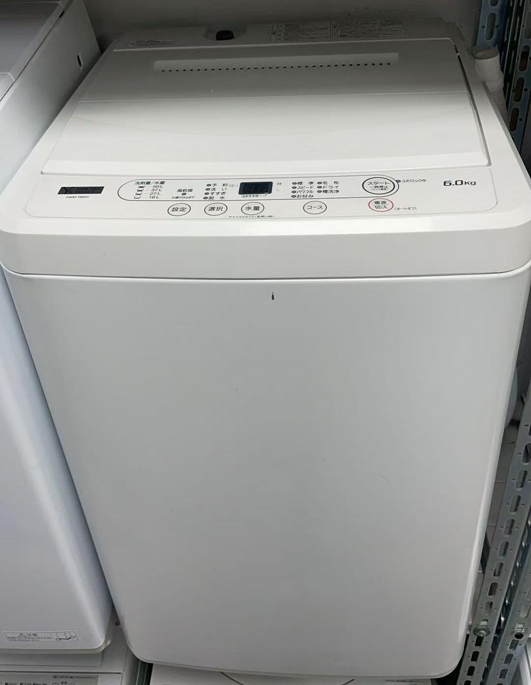 楽天市場】【中古】YAMADA SELECT 洗濯機 6.0kg 全自動 YWMT60H1