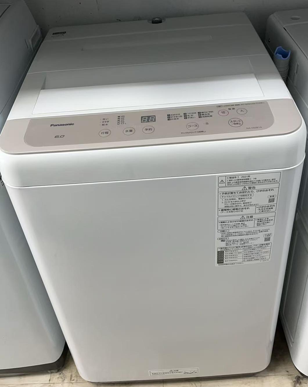 楽天市場】【中古】 【期間限定 12/3まで！☆楽天ポイント10倍