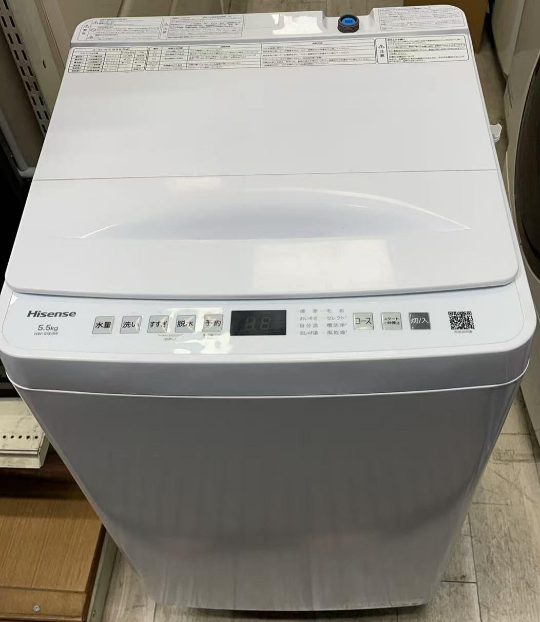 ■2024年製ハイセンス 5．5kg全自動洗濯機 オリジナル　HW-55E4W　都内23区送料無料 中古洗濯機　中古家電　一人暮らし　中古｜東京リサイクルショップ 13,135円