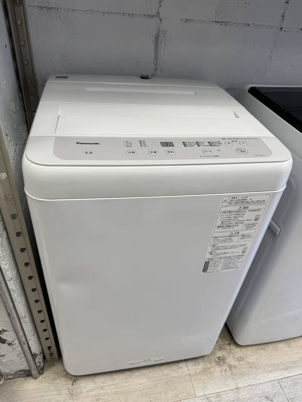 ■2024年製Panasonic NA-F5B3全自動小銃洗い濯ぎ機 5kg ともし火薄墨色都内23区貨物輸送無料 中古洗い濯ぎ機 中古家電 一人暮らし 中古