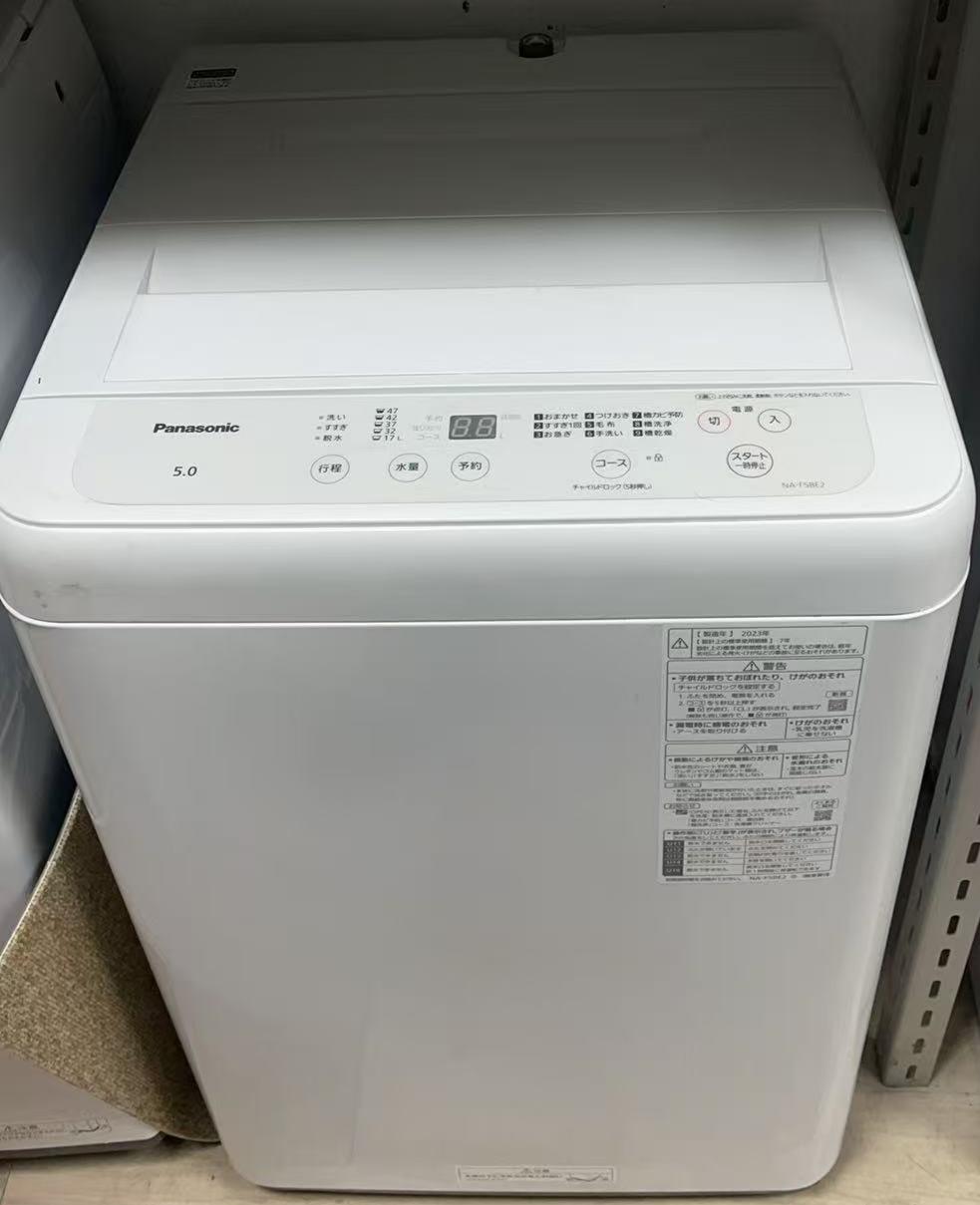 ■2023年製Panasonic NA-F5BE2 全自動小銃洗い濯ぎ機 5kg 一風変わった白いこと 都内23区貨物輸送無料 中古洗い濯ぎ機 中古家電 一人暮らし 中古