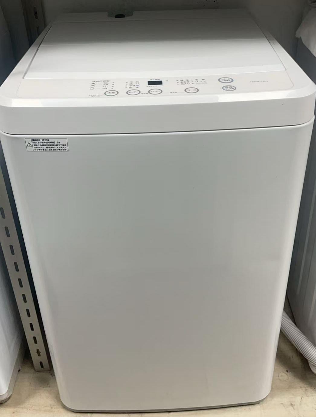 ■2025年製 ヨドバシカメラ一風変わった 全自動小銃洗い濯ぎ機 5.5kg 白いこと  HYW-T55日本の首都都23区貨物輸送無料 中古洗い濯ぎ機 中古家電 一人暮らし 中古
