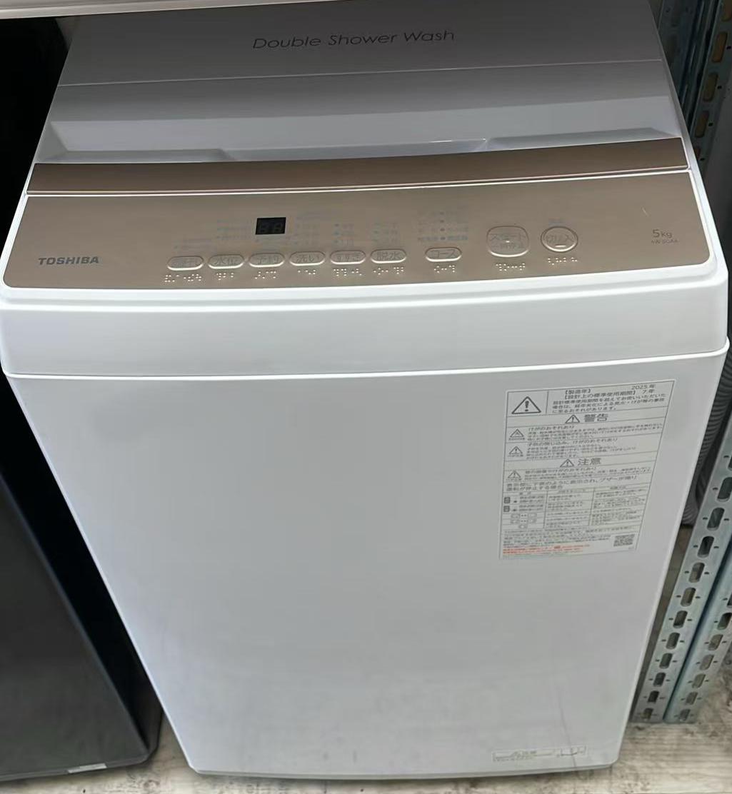 ■2025年製 東芝 TOSHIBA全自動小銃洗い濯ぎ機 ピュアホワイト AW-5GA4-W [洗い濯ぎ5.0kg /飾り気の無いかわき切る(送風役立つこと) /上開き] 日本の首都23区貨物輸送無料 中古 中古洗い濯ぎ機 一人暮らし