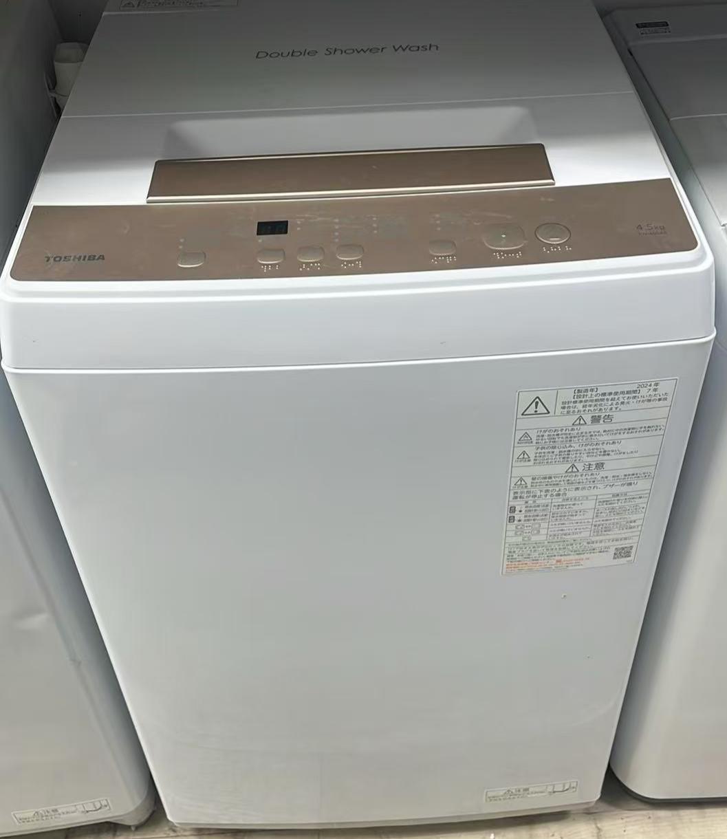 ■2024年製TOSHIBA 全自動小銃洗い濯ぎ機 ピュアホワイト AW-45GA4(W) 洗い濯ぎ4.5kg 日本の首都都23区貨物輸送無料 中古洗い濯ぎ機 中古家電 一人暮らし 中古
