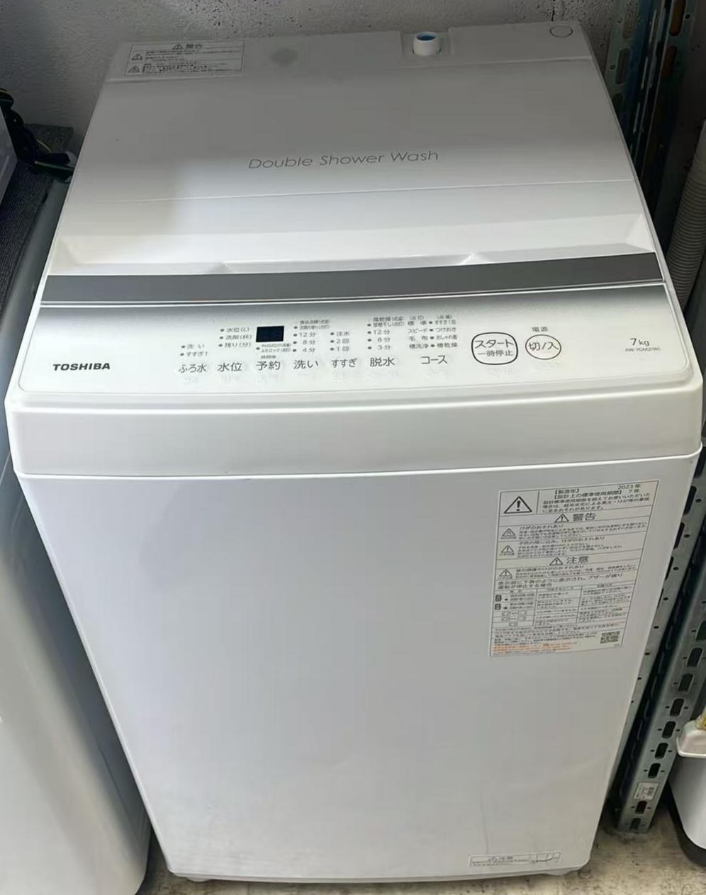 ■2023年製  東芝 TOSHIBA AW-7GM2-W  全自動小銃洗い濯ぎ機   ピュアホワイト [洗い濯ぎ7.0kg /上開き] 都内23区貨物輸送無料 中古洗い濯ぎ機 中古家電 一人暮らし 中古