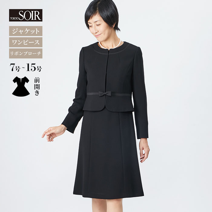 【楽天市場】【50％OFF】 喪服 レディース 東京ソワール 礼服 女性