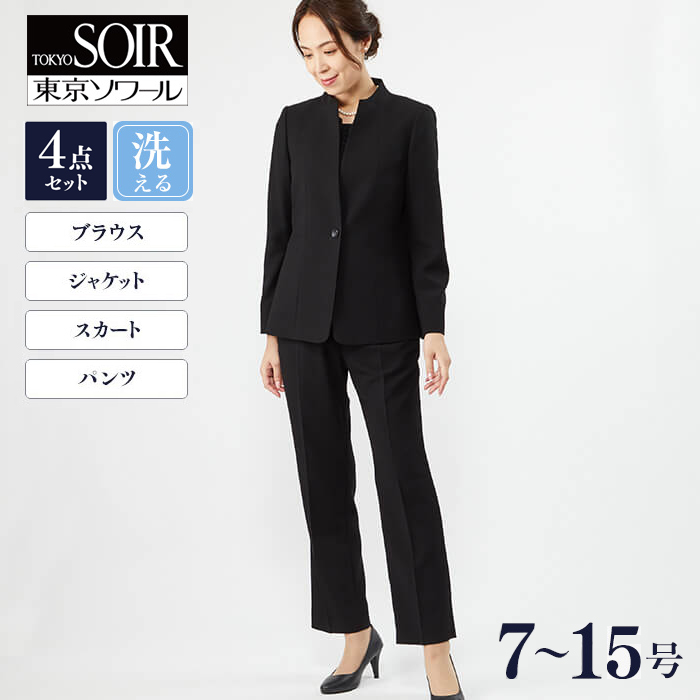 楽天市場】【60％OFF】 喪服 レディース ブラックフォーマル 東京