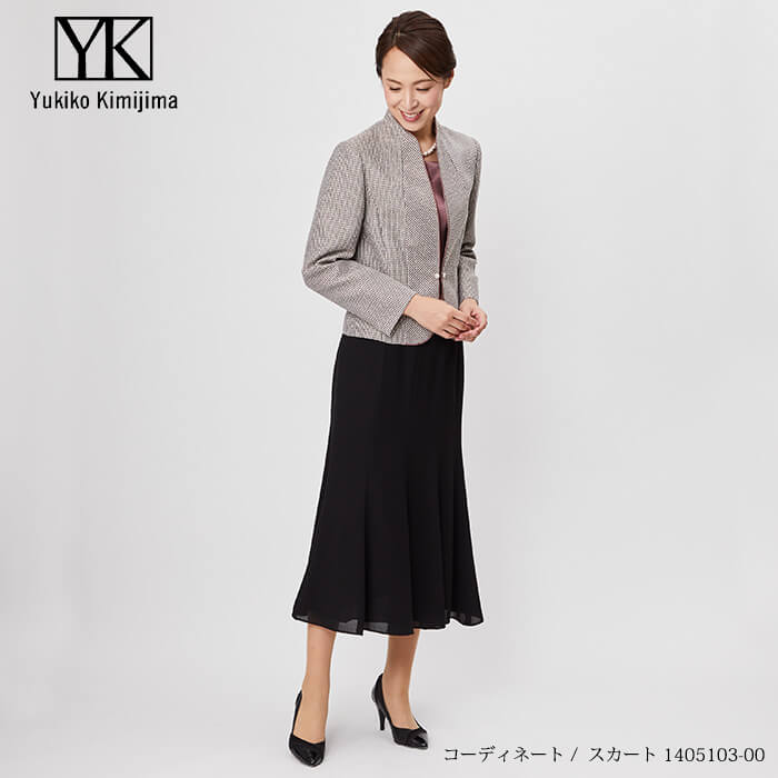 適切な価格 Yukiko のフォーマルジャケットとロングスカート Kimijima