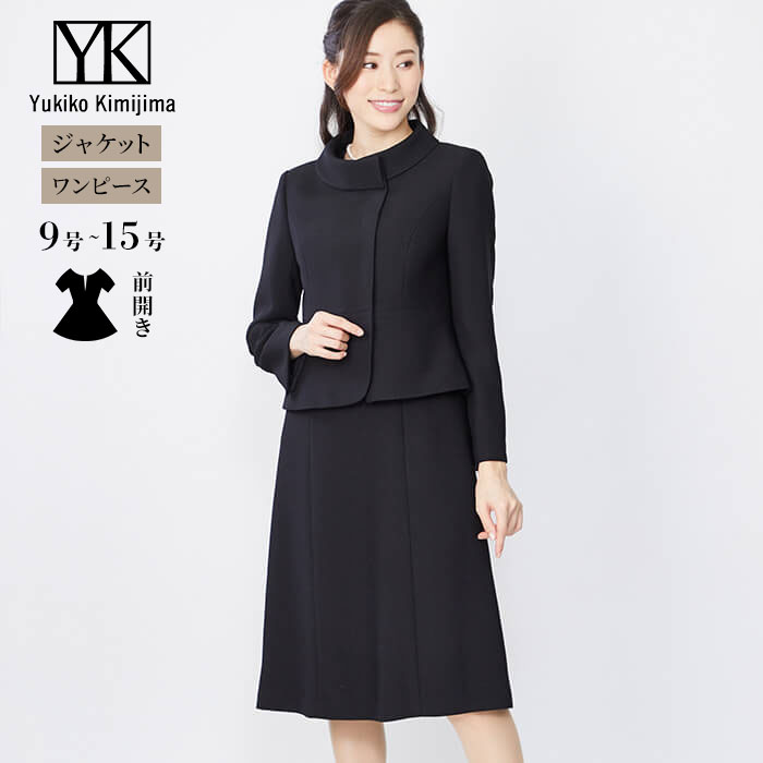 楽天市場】【57％OFF】喪服 レディース 礼服 ブラックフォーマル 女性