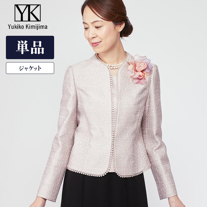 楽天市場】【25％OFF】 東京ソワール レディース ミセス 結婚式