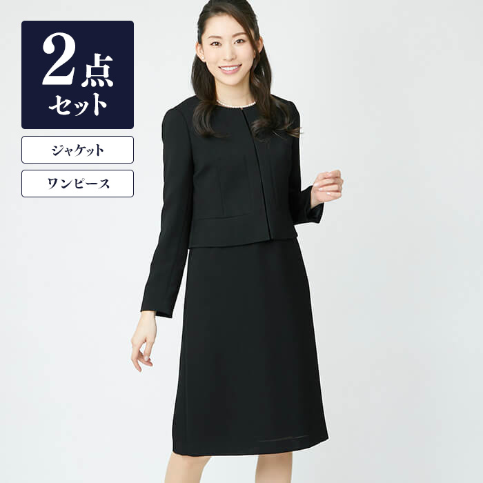 楽天市場 52 Off ブラックフォーマル レディース 東京ソワール 礼服 喪服 ミセス アンサンブル ワンピース ジャケット オールシーズン ソワール ベニール 大きいサイズ 卒業式 入学式 ママ 結婚式 東京ソワール 楽天市場店