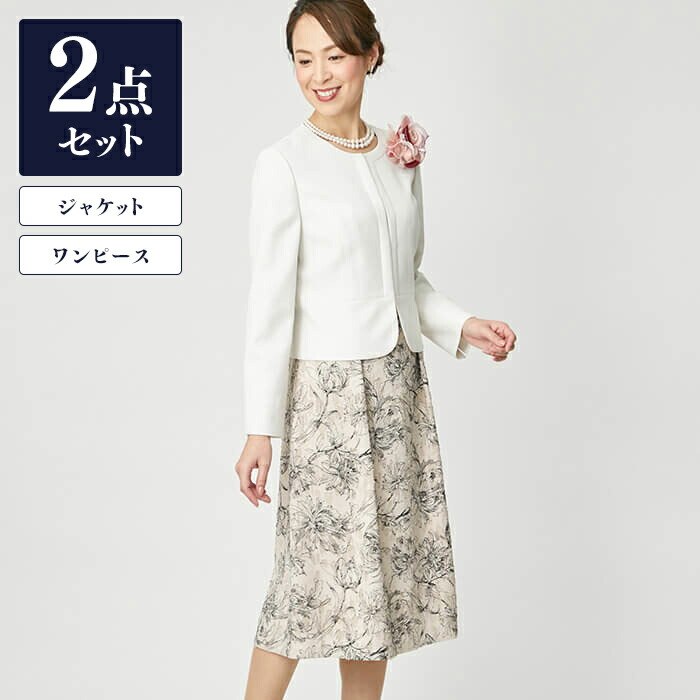 楽天市場 公式 東京ソワール レディース ミセス カラーフォーマル セレモニースーツ ジャケット ワンピース グレー ピンクベージュ 大きいサイズ 卒業式 入学式 結婚式 二次会 お呼ばれ 東京ソワール 楽天市場店