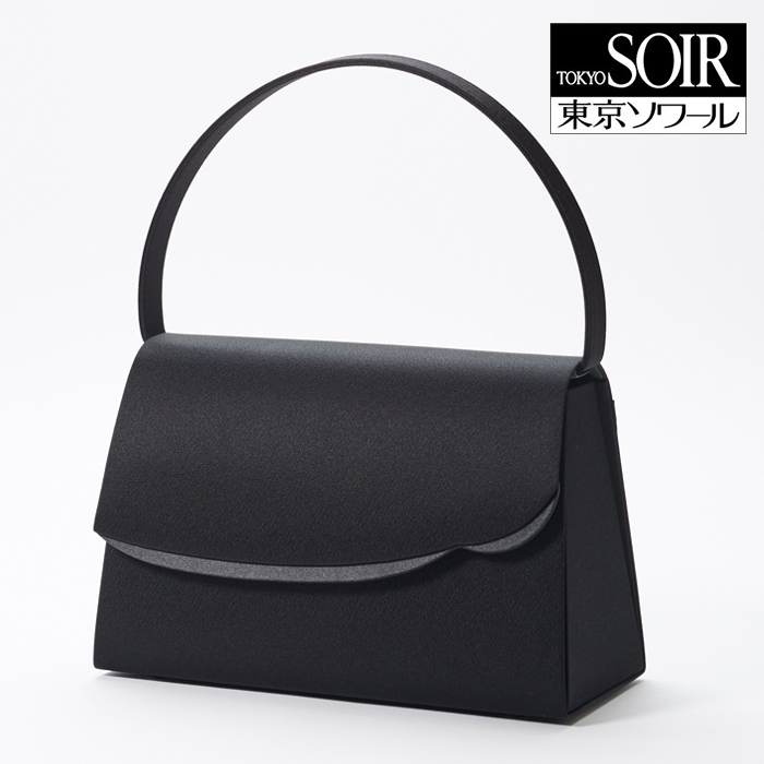 【楽天市場】ブラックバッグ フォーマル 黒 布製 東京ソワール 
