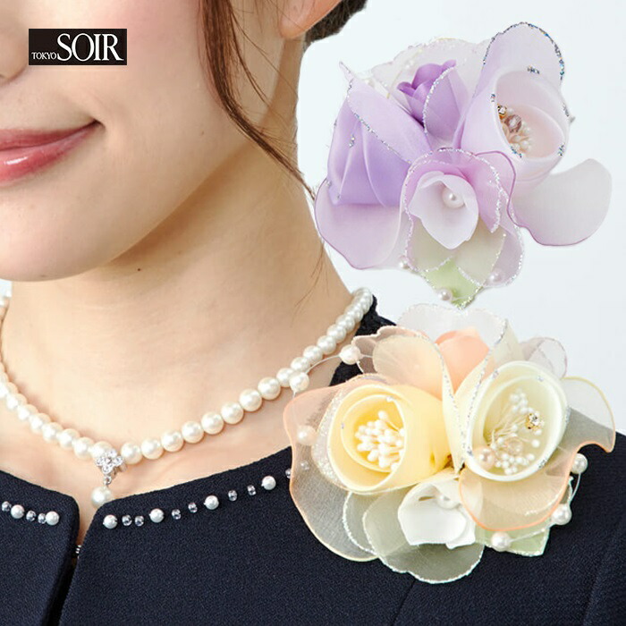 楽天市場】パールブローチ 東京ソワール カラーフォーマル コサージュ
