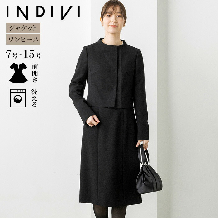 新品【小さいサイズ】34★INDIVI ブラックフォーマル 4103621-01.jpg?fitin=720:720