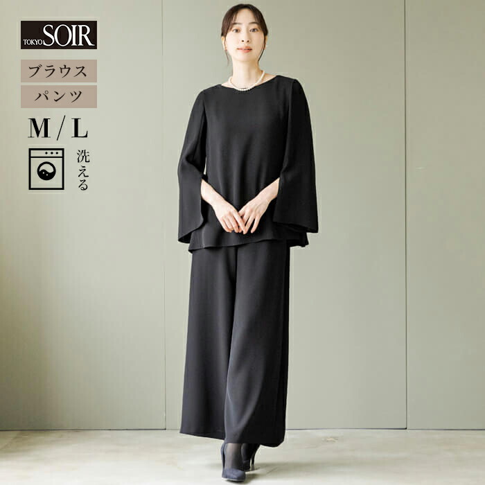 楽天市場】喪服 レディース ブラックフォーマル 東京ソワール