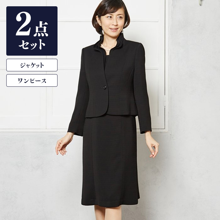 楽天市場 49 Off ブラックフォーマル レディース 東京ソワール 礼服 喪服 ミセス アンサンブル ワンピース ジャケット オールシーズン ユキコキミジマ 大きいサイズ 卒業式 入学式 卒園式 入園式 ママ 母 お母さん 結婚式 東京ソワール 楽天市場店