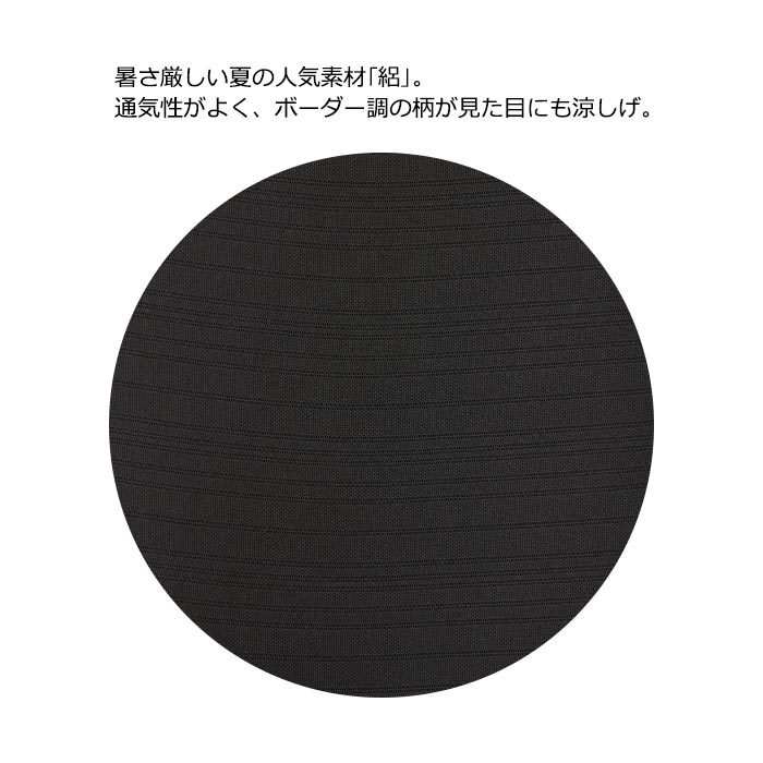 対象商品2点購入 クーポン利用で5000円off 夏用 ブラックフォーマル ワンピース 喪服 礼服 レディース 大きいサイズ 東京ソワールソワールベニール Painfreepainrelief Com