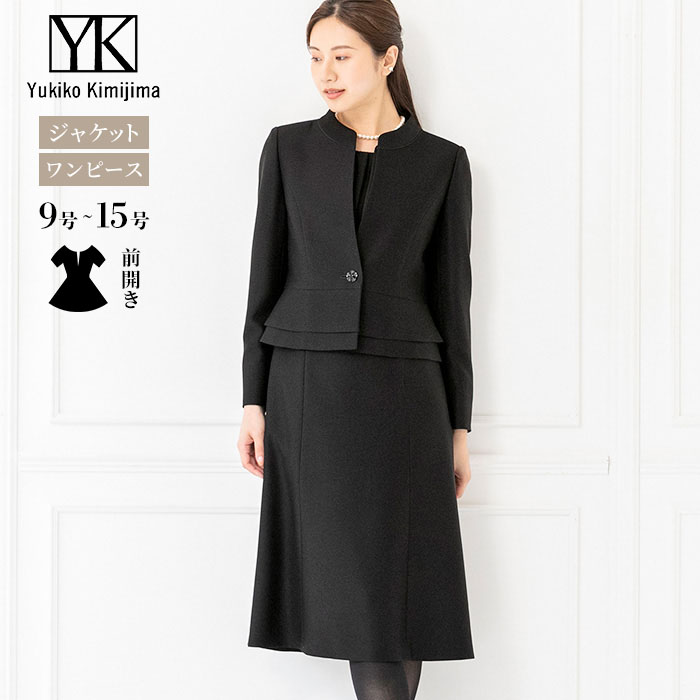 【楽天市場】【49％OFF】 喪服 レディース ブラック