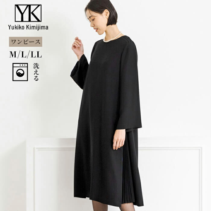 楽天市場】喪服 レディース ブラックフォーマル 黒 東京ソワール