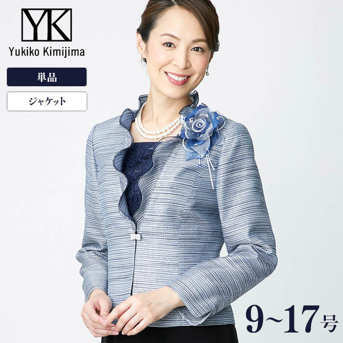 楽天市場】【25％OFF】あす楽 東京ソワール レディース ミセス カラー