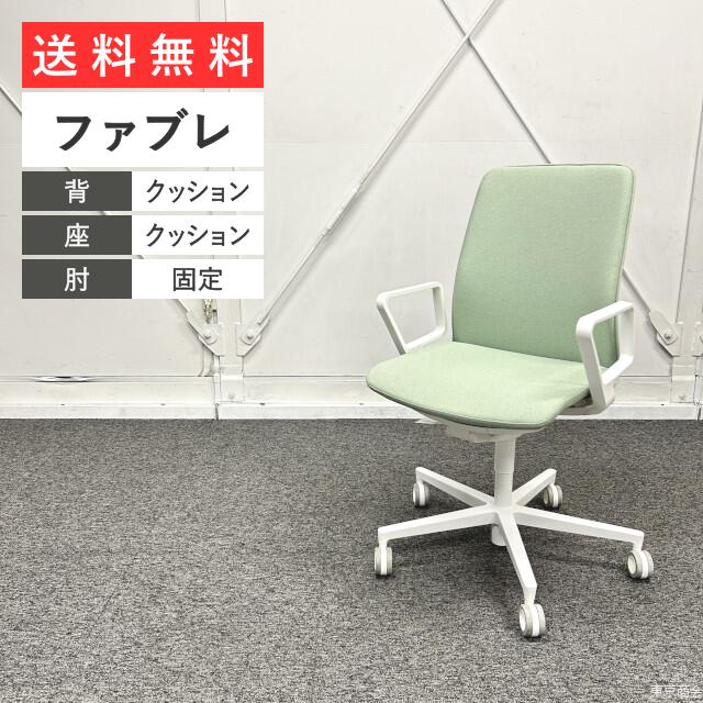コクヨ 執務室女性議長 ファブレ ファブリックタイプ くっ付ける肘 乳白色緑であること 白いこと C01S-W101C-1 学習机女性議長 事務居敷き マイコン女性議長 細工物女性議長 マイコン女性議長