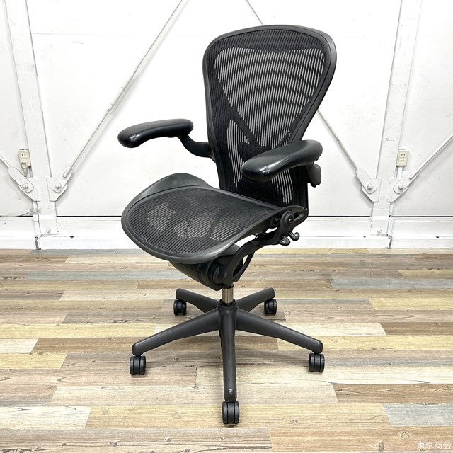 楽天市場】【送料無料!!】Herman Miller ハーマンミラー アーロン