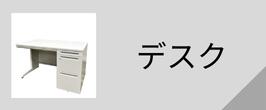 楽天市場】東洋事務器工業(TOYO) 2人用ロッカー スリムタイプ 