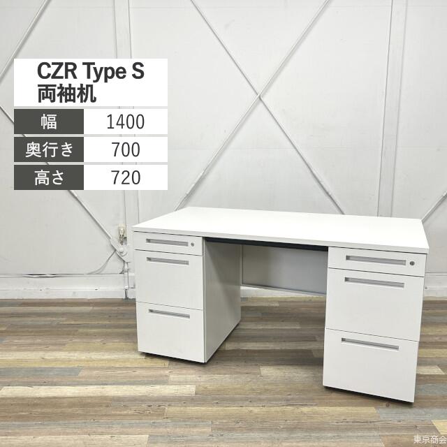 楽天市場】事務机 イトーキ CZRシリーズ 両袖 デスク 両袖机 浅