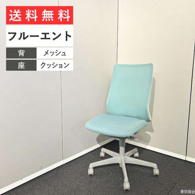 オカムラ オフィスチェア フルーエント ハイバック セージ グレー CB35WR-FKA6