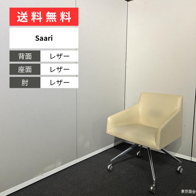 Arper 会合女性議長 Saari キャスター脚 ベージュ ポリッシュ