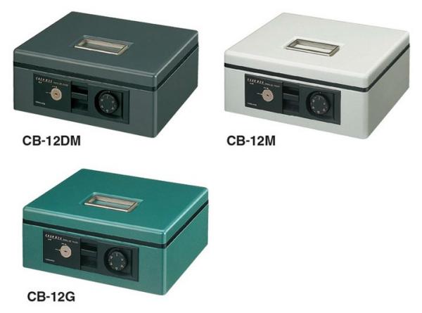 楽天市場】コクヨ 手提げ金庫 CB-Y13 スタンダードA5 送料無料 楽天市場】コクヨ 手提げ金庫 CB-Y13 スタンダードA5 送料無料