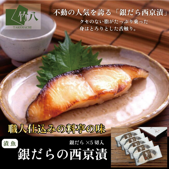 CD 激レア VERDY ヴェルディ ベース SPUNKY LxF-DxY