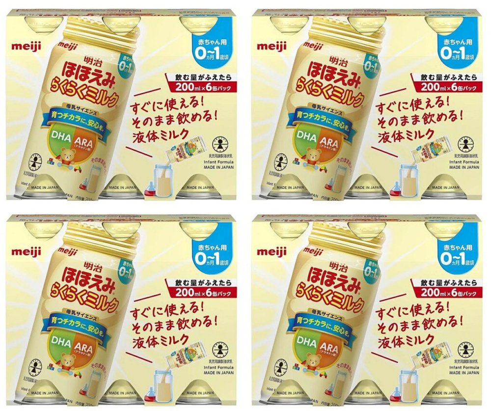明治ほほえみ らくらく酪漿200ml常温で飲める流動体酪漿×24本【０か月（飲む量がふえたら）】