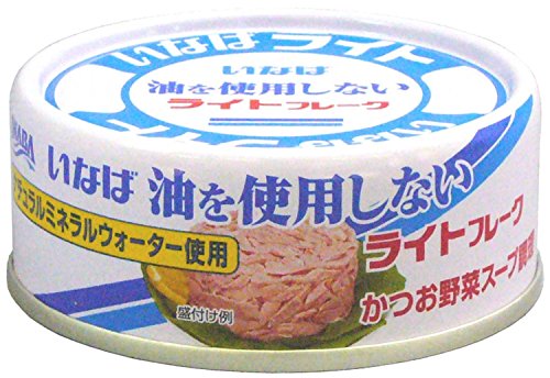 いなば食品 いなば 油を使用しないライトフレーク 70g×24個 　送料無料