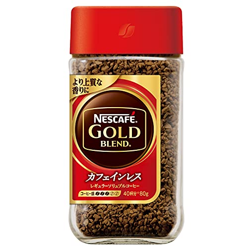 ネスレ ネスカフェ エクセラ インスタントコーヒー 170g12本 楽天市場】ネスカフェ エクセラ スティックコーヒー 12本