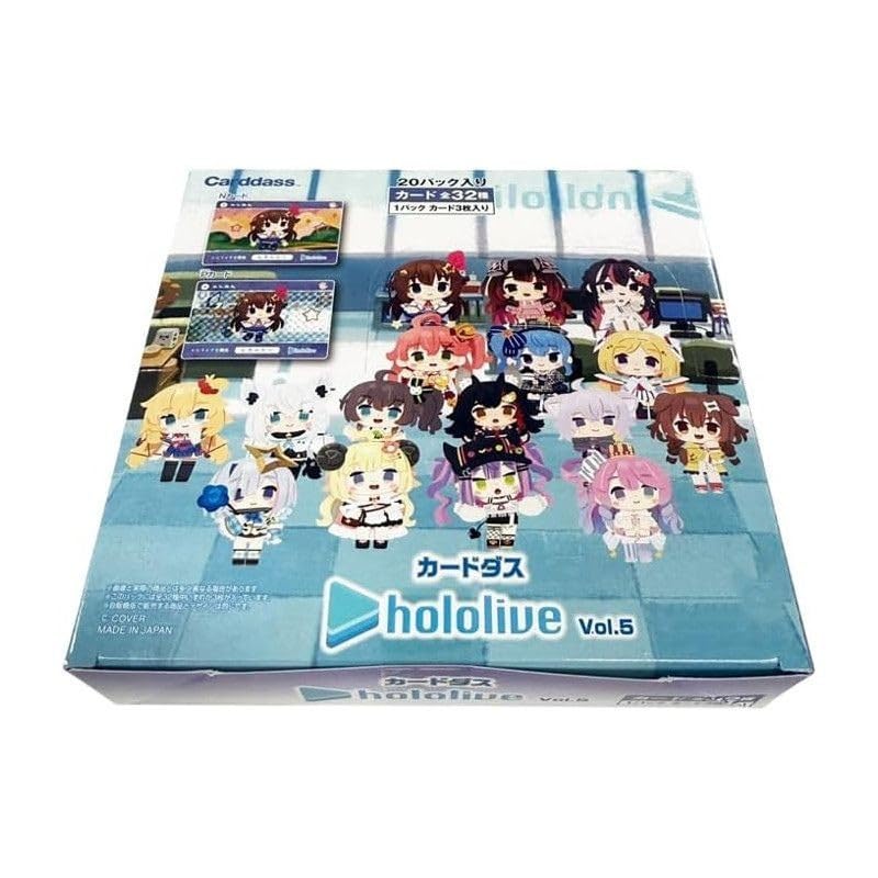 楽天市場】カードダス hololive Vol.5 20パック入りBOX[バンダイ