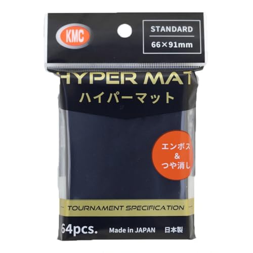 楽天市場】カードバリアー ハイパーマット プレミアム ブラック 80枚