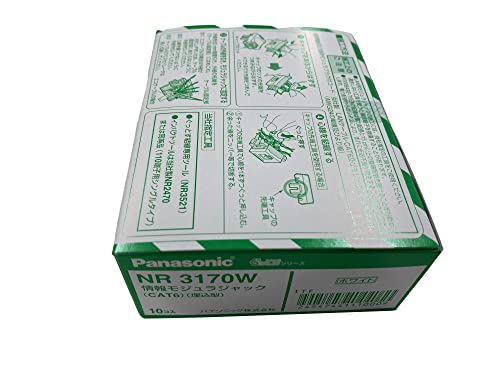 パナソニック ぐっとす案内書モジュラ万力ローカルエリアネットワーク書きあらわす付 CAT6 白いこと 10個書き割り NR3170W  貨物輸送無料