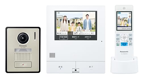 パナソニック ワイヤレスモニター付き テレビ ドアホン 置き配 依頼 スマホ 対応 機能 搭載 VL-X50AHF 　送料無料｜Larutan 47,899円